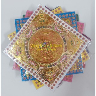 Bộ giấy xếp hoa sen 9 màu kinh chú đại bi hai mặt kt:19x19cm - hàng đẹp
