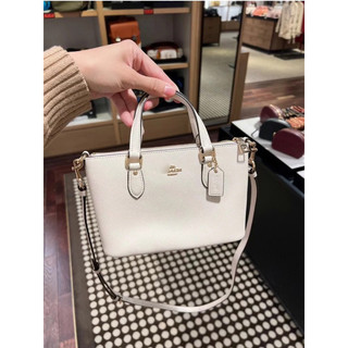 ❤️rẻ nhất shopee❤️túi c mini màu trắng siêu cưng