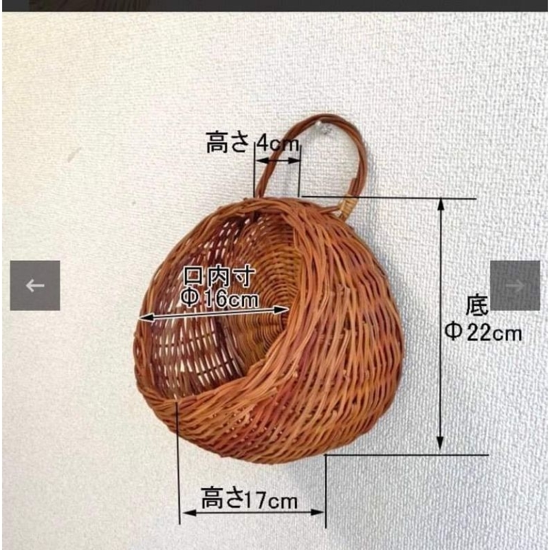 Giỏ Mây Cắm Hoa giả, treo tường - trang trí nhà cửa- cắm hoa treo tường tạo không gian xanh cho ngôi nhà.