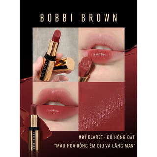 Son Bobbi Brown Luxe Shine Intense Lipstick(fullsize)