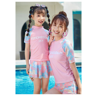 Bộ bơi cho bé gái & mẹ 12-62kg set đồ bơi trẻ em người lớn đi biển quần váy BƠI SKY