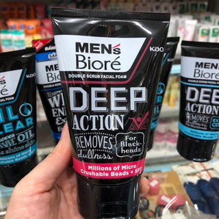 Sữa rửa mặt Biore men tuýp 100g