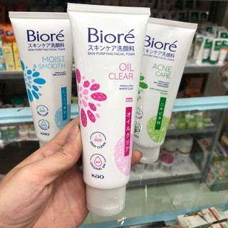Sữa Rửa Mặt Biore Sạch Nhờn Và Lỗ Chân Lông Nhỏ Mịn 100g
