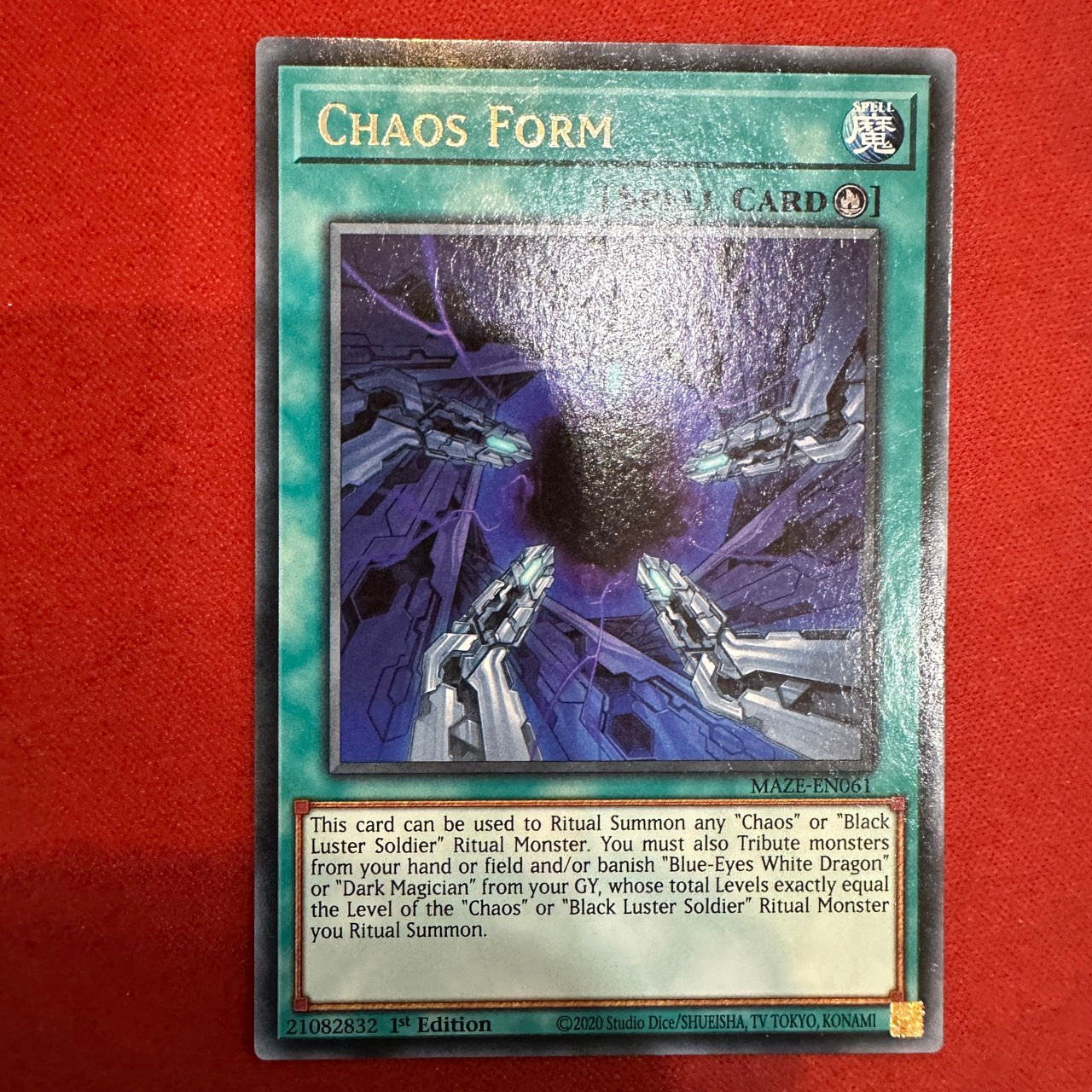 Chaos Form