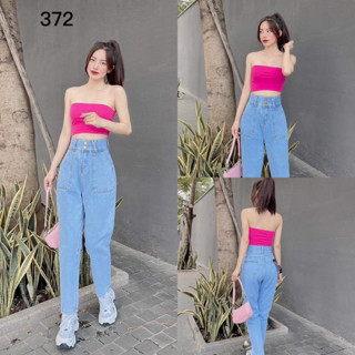  QUẦN JEANS NỮ BAGGY LƯNG CAO PHONG CÁCH HÀN QUỐC - MS 372  HÌNH THẬT  
