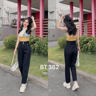 QUẦN JEANS NỮ BAGGY LƯNG CAO PHONG CÁCH HÀN QUỐC - MS 382 LANVYSHOP( HÌNH THẬT)