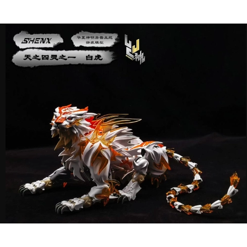 Mô hình lắp ráp Bạch Hổ SHENX: FX-7800 White Tiger Model Kit