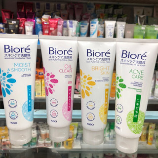 Sữa rửa mặt Biore sạch mụn kháng khuẩn 100g