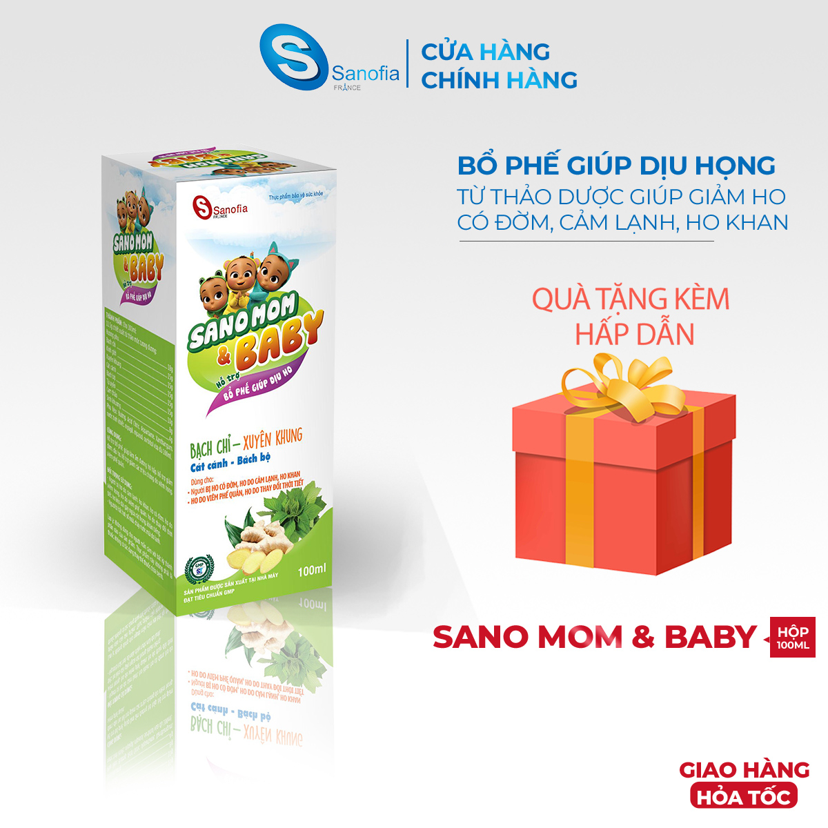Siro bổ phế Sano Mom & Baby Lọ 100ml - Hỗ trợ giảm ho, giảm đau họng từ thảo dược, cho trẻ sơ sinh và người lớn Sanofia