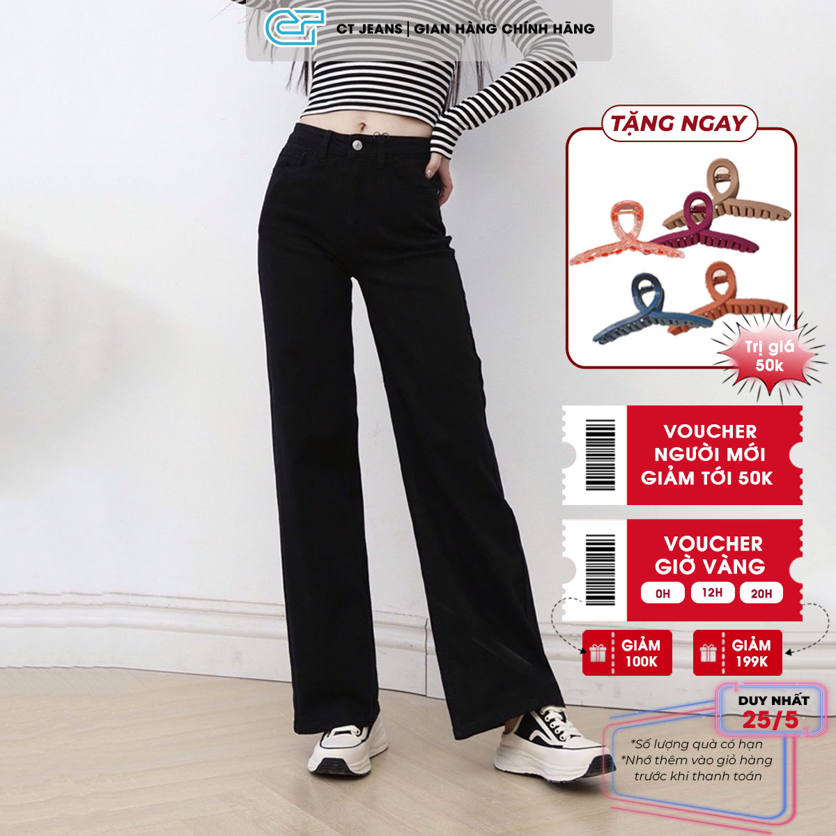 Quần jean ống rộng nữ - Quần jean ống suông cạp cao basic dáng dài 3 màu đen, trắng, be CP09, CT JEANS