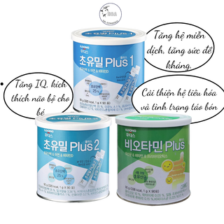Sữa non ildong plus số 1,2 hàn quốc 90 gói date mới 2024
