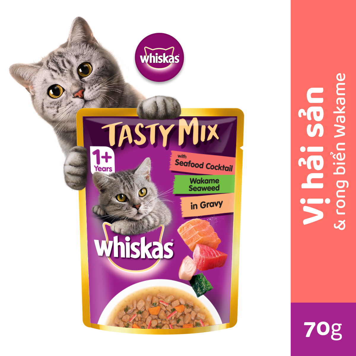 [Quà tặng không bán] WHISKAS® Tasty Mix Thức ăn cho mèo lớn vị hải sản & rong biển Wakame dạng sốt 70g