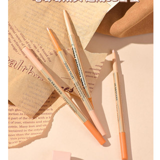 Bút kẻ bọng mắt nhũ mắt 2 đầu gogo tales double lying silkworm pen gt446 - gogotales