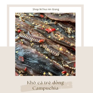 Khô cá trê campuchia 500g - shop ni bảy núi an giang