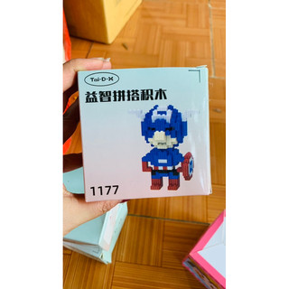 lego 3D cho bé