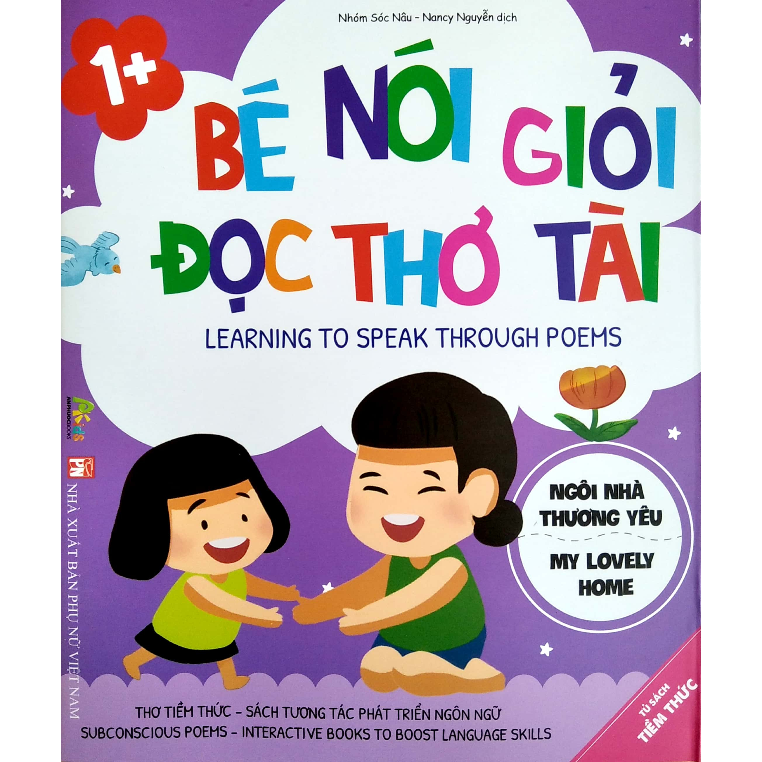 Sách - Bé nói giỏi đọc thơ tài - Trọn bộ 3 cuốn thơ tiềm thức cho bé tập nói
