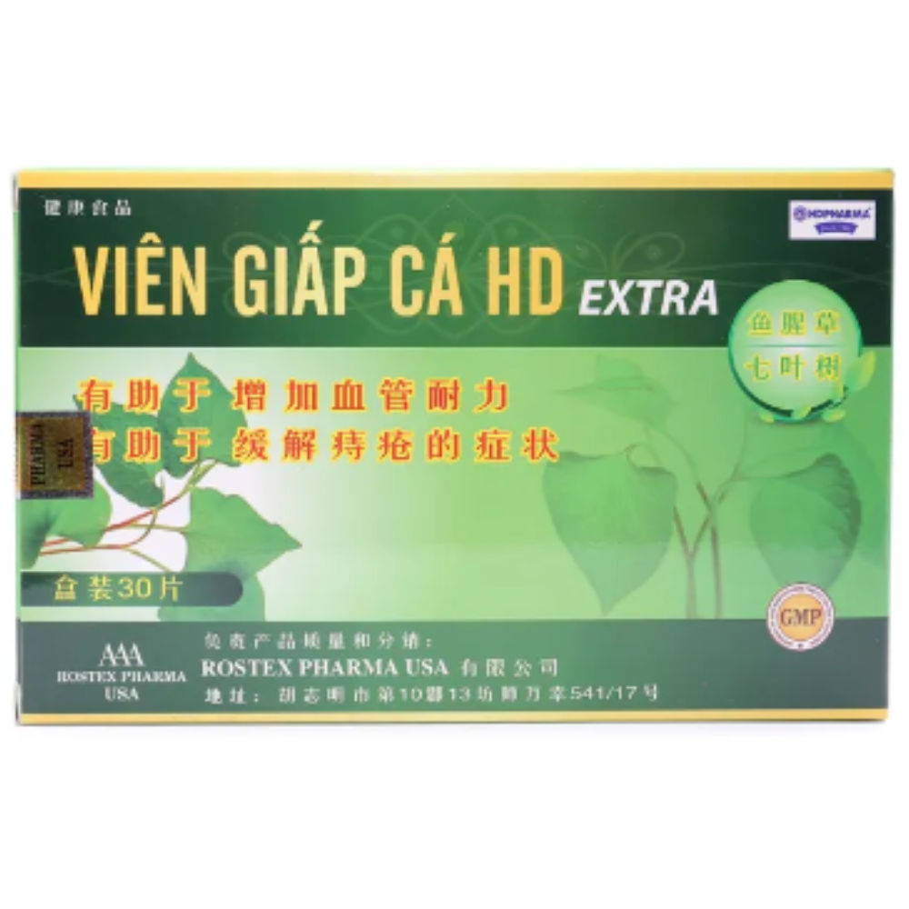 Viên Giấp Cá HDPHARMA thảo dược cao diếp cá giảm táo bón, tiêu trĩ, nhuận tràng - 30 viên