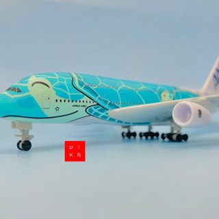 Máy Bay Mô Hình Kim Loại ANA 1:400 Airbus A380 (20cm) Hoạt Hình Rùa Biển Đúc Khuôn Có Bánh Xe + Chân Đế