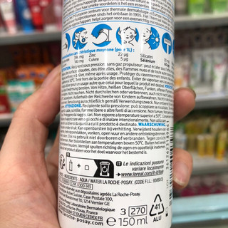 Xịt khoáng La Roche-Posay 150 ml
