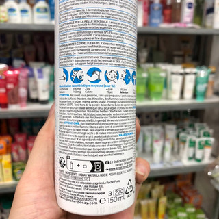 Xịt khoáng La Roche-Posay 150 ml