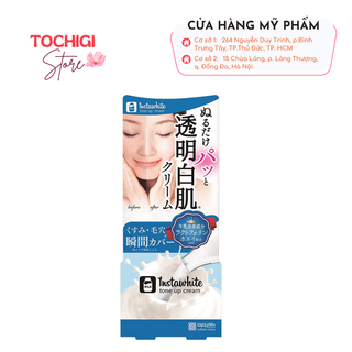 Kem dưỡng và nâng tông da Meishoku Instawhite Tone Up Cream Nhật Bản