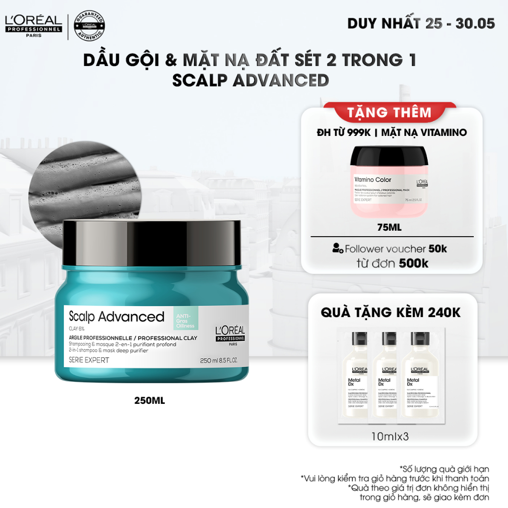 Dầu gội & Mặt nạ đất sét 2 trong 1 giảm tiết bã nhờn cho da đầu dư dầu L'Oréal Professionnel Scalp Advanced 250ml