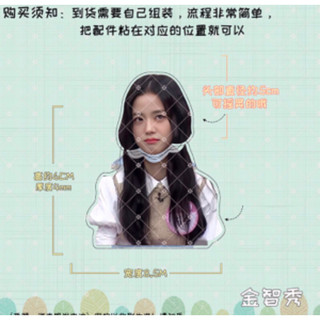 Standee lắc lư Blackpink