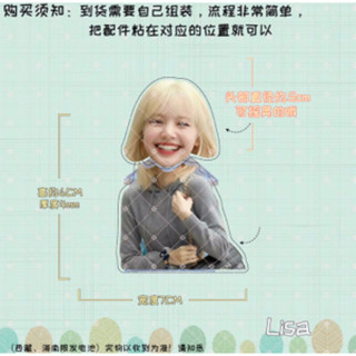 Standee lắc lư Blackpink
