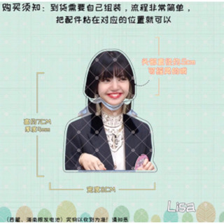 Standee lắc lư Blackpink