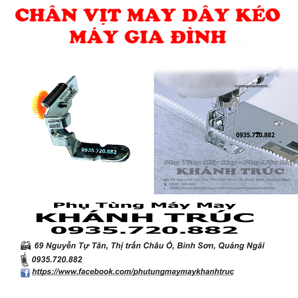 Chân vịt may dây kéo máy may gia đình