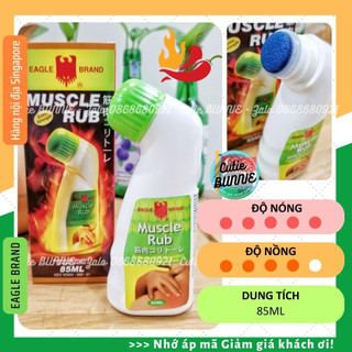 Hsd 2028 - dầu xoa bóp giảm đau hiệu con ó muscle rub 85ml / eagle brand / dầu gió dầu lăn
