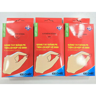 Gang tay nilong dùng 1 lần hộp 100 chiếc