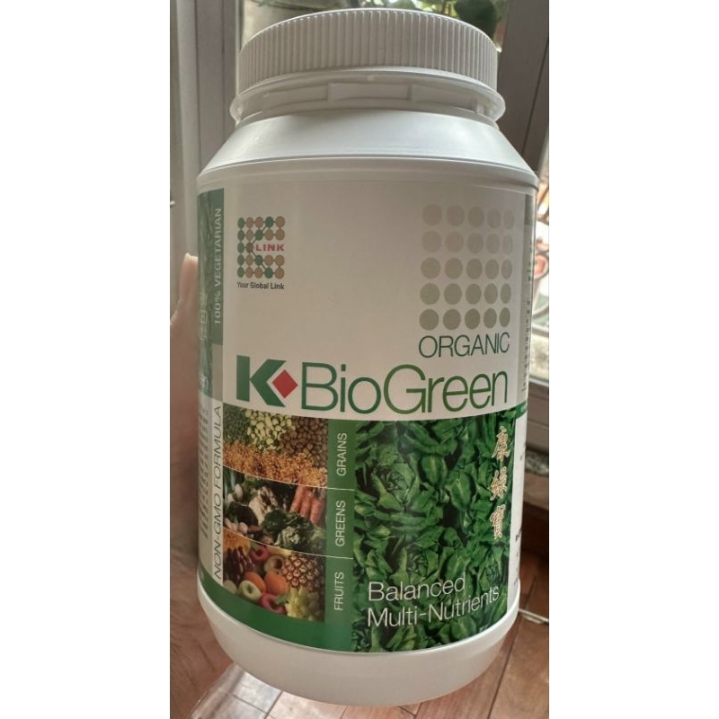 Organic K-BioGreen klink - giúp tốt hệ tiêu hóa năng cao miễn dịch.