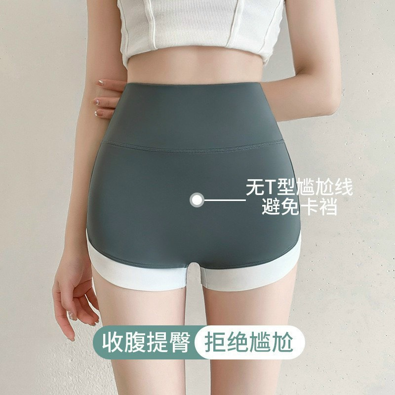 Quần Short Legging Lưng Cao Màu Sắc Tương Phản Thời Trang Cho Nữ