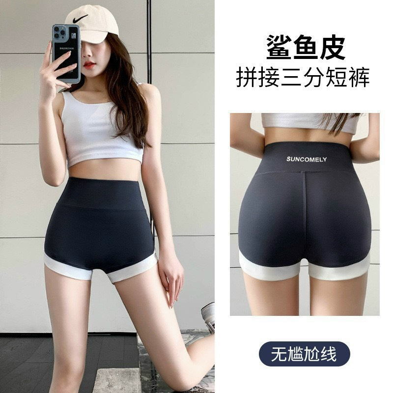 Quần Short Legging Lưng Cao Màu Sắc Tương Phản Thời Trang Cho Nữ