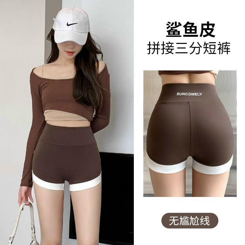 Quần Short Legging Lưng Cao Màu Sắc Tương Phản Thời Trang Cho Nữ