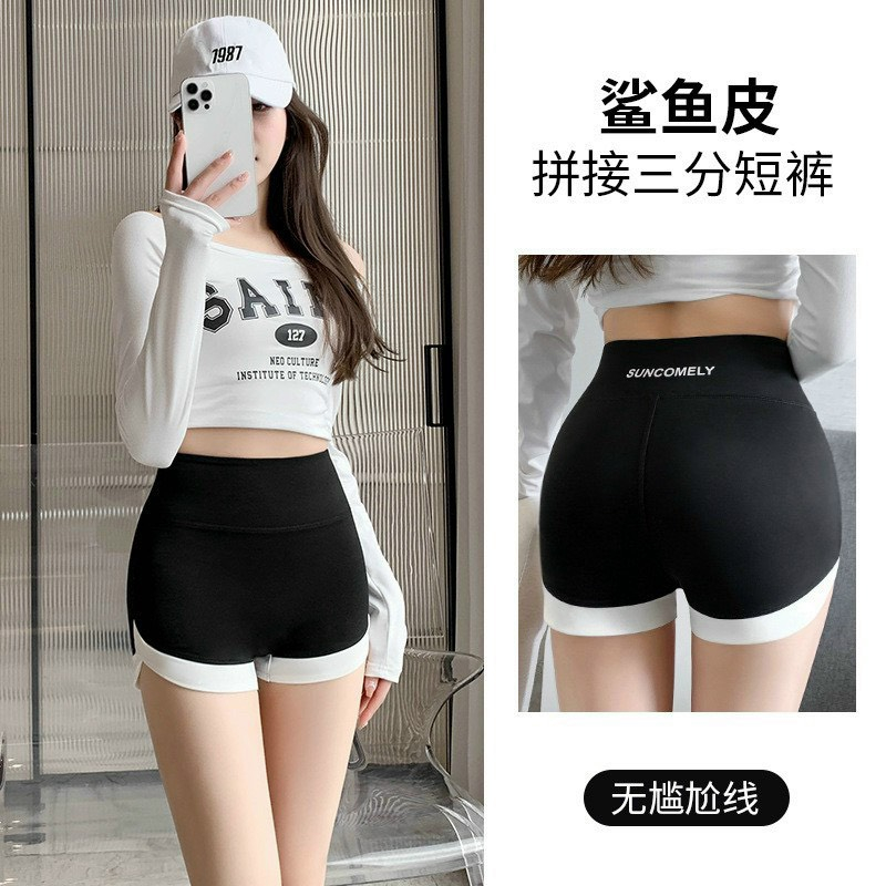 Quần Short Legging Lưng Cao Màu Sắc Tương Phản Thời Trang Cho Nữ