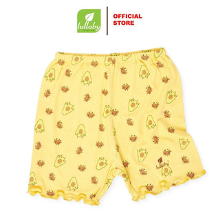 LULLABY - Quần cộc Lẻ NH383M