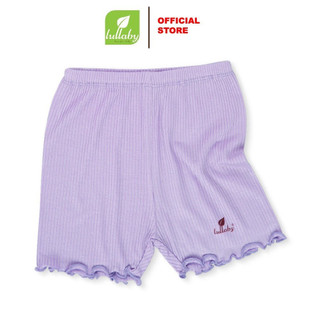 LULLABY - Quần cộc Lẻ NH383M