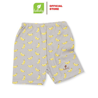 LULLABY - Quần cộc NH382M