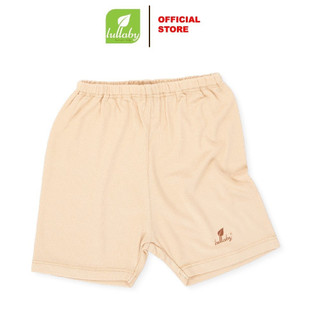 LULLABY - Quần cộc NH382M