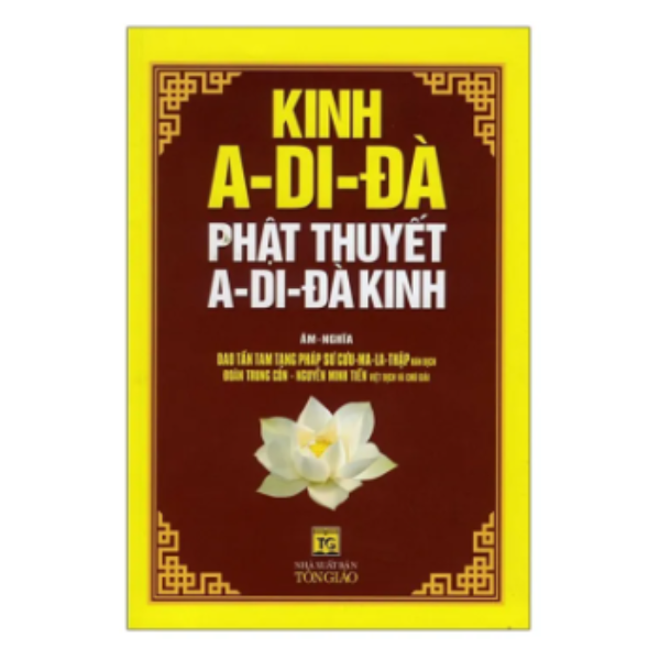 Sách Kinh A-Di-Đà Phật Thuyết A-Di-Đà Kinh (Bìa mềm, NXB Tôn Giáo)