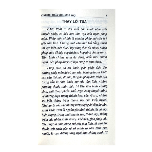 Sách Phật Thuyết Đại Thừa Vô Lượng Thọ Trang Nghiêm Thanh Tịnh Bình Đẳng Giác Kinh