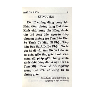 Sách Kinh Nhật Tụng (Bìa cứng)