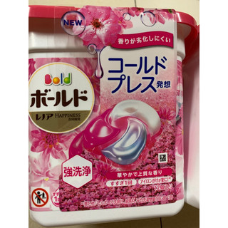 VIÊN GIẶT XẢ QUẦN ÁO GELBALL 2 IN 1 NHẬT BẢN có 15 viên
