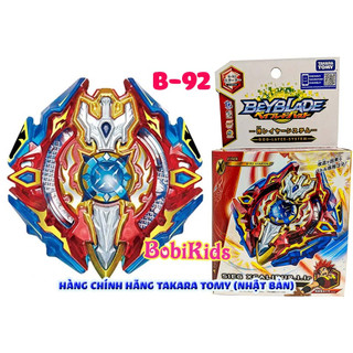 Beyblade - con quay b-92 sieg xcalibur 1 iron | beyblade burst evolution