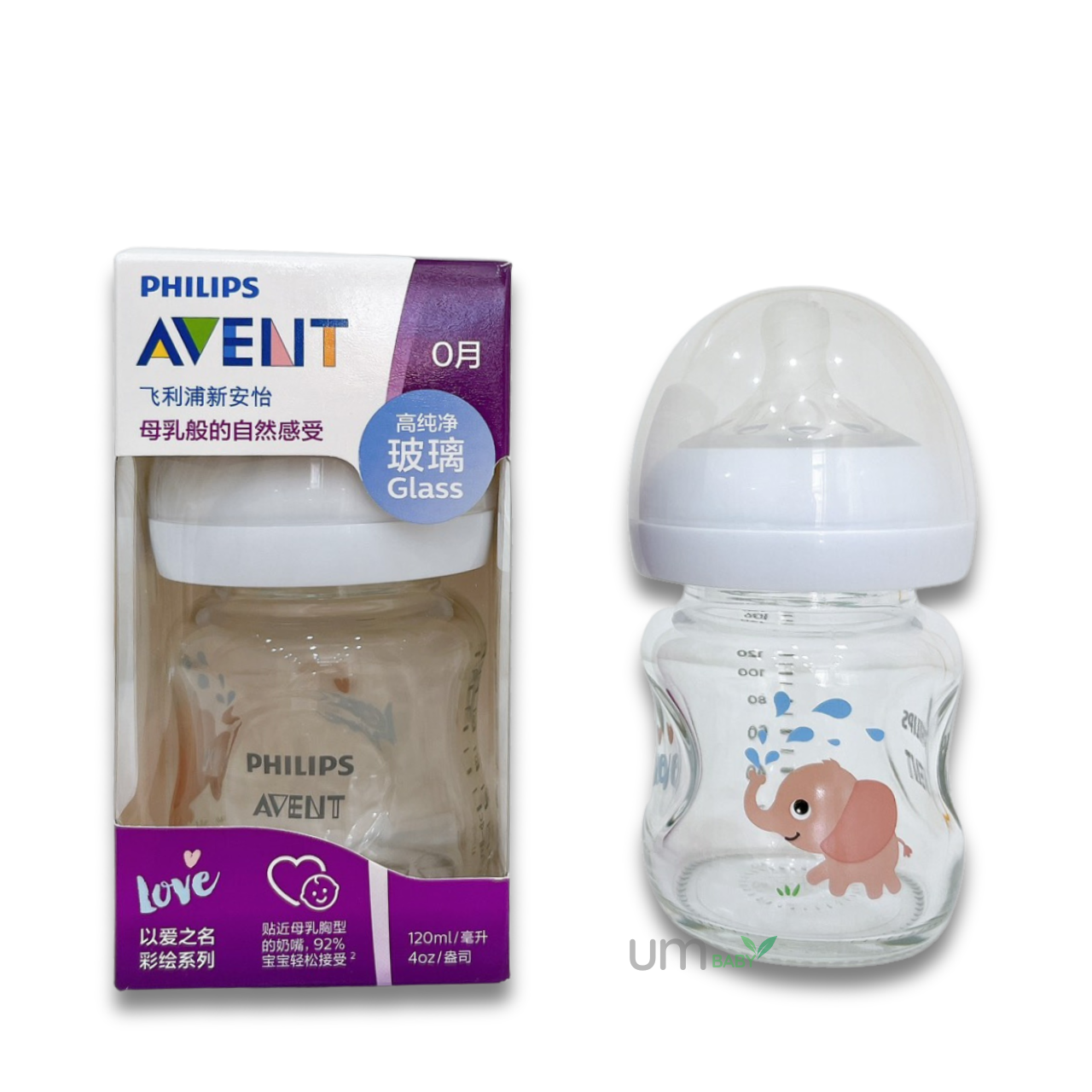 Bình sữa thủy tinh tự nhiên cổ rộng PHILIPS AVENT hình voi con màu hồng 120ml /4oz