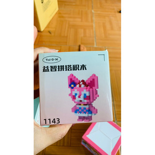 lego 3D cho bé