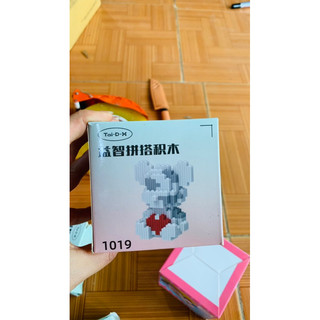 lego 3D cho bé