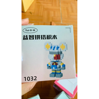 lego 3D cho bé